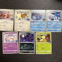 ポケモンカード　ブイズまとめ売り　ブラッキー