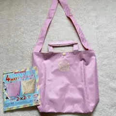チャイルド本社　パステルスイーツ　4wayトートバッグ