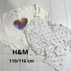 H&M キッズ トップス 薄手ニット セット