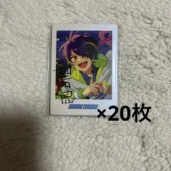あんスタ 仙石忍 ぱしゃっつ 20枚まとめ売り 10周年