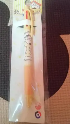 Item thumbnail for item e0adc0c0-8365-47f8-88ff-0466c812ae8e