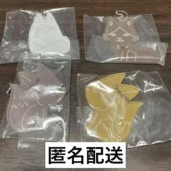 ハイキュー　一番くじ　最強の挑戦者　キーホルダー