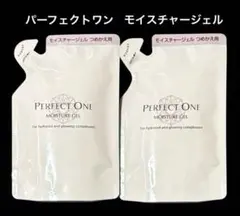 パーフェクトワン モイスチャージェル 詰替用 75g 2個セット - メルカリ