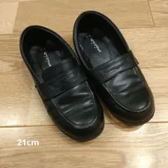 キッズ フォーマル 靴 ローファー 黒 21cm