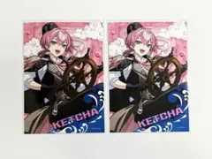 2026年最新】amptak けちゃの人気アイテム - メルカリ