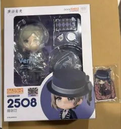 リバース1999 ねんどろいど　ヴェルティ　ソネット 特典ヴェルティのみ リバース1999 ねんどろいど ヴェルティ ソネット 特典ヴェルティのみ
