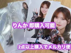 櫻坂46 中嶋優月 生写真 13th BACKS LIVE!! 緑 黒衣装 - メルカリ