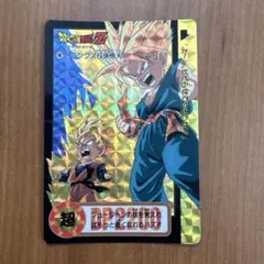 ドラゴンボール　カードダス　167 トランクス&孫悟天　1994年　No.813 ドラゴンボールZ カードダス 167 813 トランクス＆孫悟天 - メルカリ