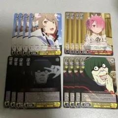 ヴァイスシュヴァルツ まとめ売り　リゼロ　3