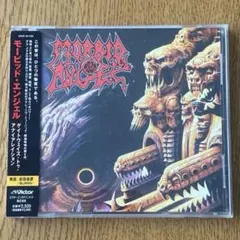 MORBID ANGEL,新品未開封,国内盤,モービッド・エンジェル,デスメタル MORBID ANGEL (モービッド・エンジェル) - Blessed Are The Sick (UK