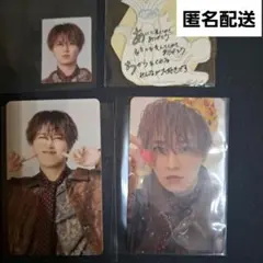 JO1 POPUP 白岩瑠姫 7000円/166トレカ　IDフォト　おまけつき