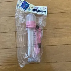 新品 哺乳瓶ボトル ピンク ストラップ付きのサムネイル