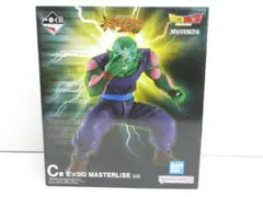 一番くじ ドラゴンボール C賞 ピッコロ MASTERLISEのサムネイル
