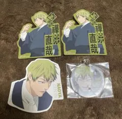 呪術廻戦 一番くじ 禪院直哉セット