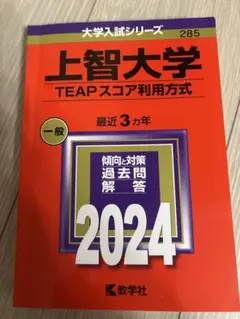 Item thumbnail for item b1471890-5f30-4dcf-b94a-8fd50899bfc3