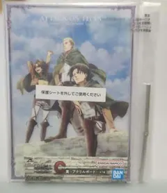 リヴァイ　アクリルボード　進撃の巨人 一番くじ 壁の外の世界 C賞