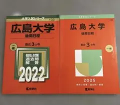 Item thumbnail for item e7ff4fd5-011c-4a93-aac5-cc1d70d6c978