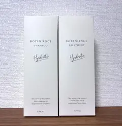R21 ボタニエンス シャンプー・トリートメント〈ハイドレート〉