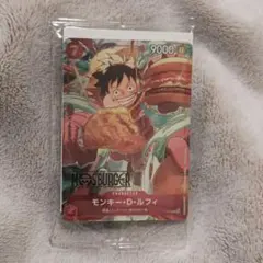 MOS BURGER×ONE PIECE モンキー・D・ルフィ P-080