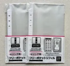 Item thumbnail for item f7392a3c-c1ea-4871-9f73-c4b20c23ef28