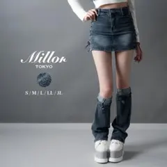 レッグカバーsetデニムスカパン　夢展望　Millor TOKYO インディゴ