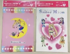 Item thumbnail for item a1ac73f4-bfd9-4f5d-9b05-d004d33ac325