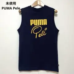 未使用 タグ付き PUMA Pele タンクトップ PM803021 ネイビー