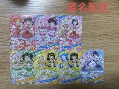 アイプリカード / とき宣コラボ まとめ売り⭐️ 超ときめき♡宣伝部