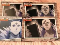 HUNTER×HUNTER ジャンショ ポストカード クロロ