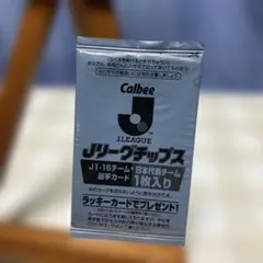 2026年最新】Jリーグチップスの人気アイテム - メルカリ