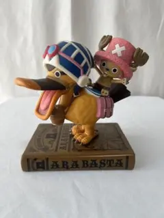 ONE PIECE ワンピース チョッパー＆カルー フィギュア アラバスタ編