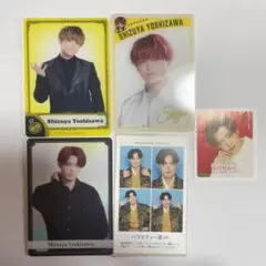 トレーディングカード 証明写真Travis Japan 吉澤閑也