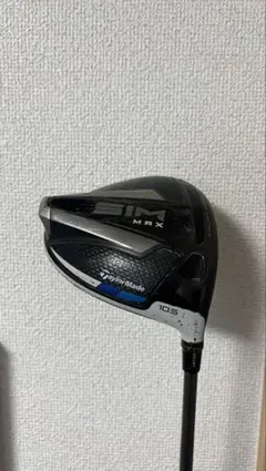 テーラーメイド SIM MAX ドライバー 10.5° Tour AD XC-6