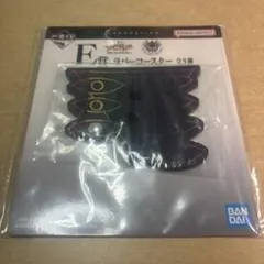 エヴァンゲリオン ラバーコースター