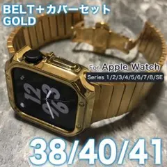 アップルウォッチ ベルト バンド 38ｍｍ/40ｍｍ/41ｍｍ ステンレス GD