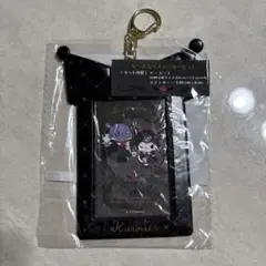 サンリオ クロミ ケース入りステッカーセット キーホルダー