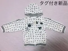【タグ付新品】紫金娃娃　キッズ　パーカー　白　アウター　100 海外子供服のサムネイル