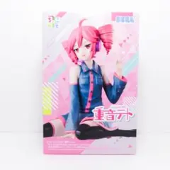 送料無料 SEGA ちょこのせ 重音テト