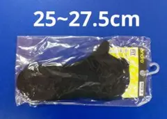 ぷらすてぃっく様 リクエスト 2点 まとめ商品