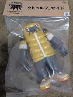 新品同様 headlockstudio TIBEO チベオ ソフビ フィギュア 新品同様 headlockstudio TIBEO チベオ ソフビ フィギュア - メルカリ