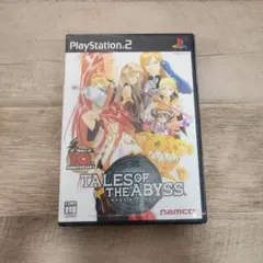 【新品未開封】PS2 テイルズ オブ ジ アビス ☆希少 未開封☆PS2 テイルズ オブ ジ アビス - メルカリ