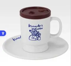 【コメダ一番くじA賞】コメダブレンド 卓上加湿器 約15cm