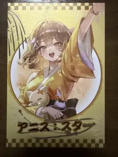 勝利の女神NIKKE C108 ポストカード　アニス:スター【5枚セット】 勝利の女神：NIKKE アニス：スター C108 特典ポストカード - メルカリ