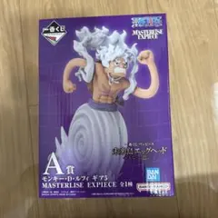 ワンピース モンキー・D・ルフィ MASTERLISE EXPIECE A賞