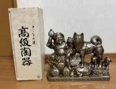 常滑焼　干支 置物　まとめて15点　引取り限定 常滑焼 干支 置物 まとめて15点 引取り限定 - メルカリ