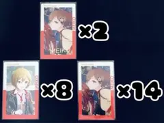 プロセカ MEIKO エピカ 20c