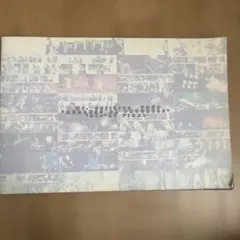 さよならポエジーCD - メルカリ