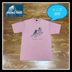 『モンベル 速乾Ｔシャツ』