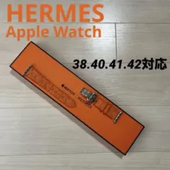 【超美品】　AppleWatch HERMES キリム　オレンジ
