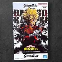 2026年最新】僕のヒーローアカデミア Grandista 爆豪勝己の人気